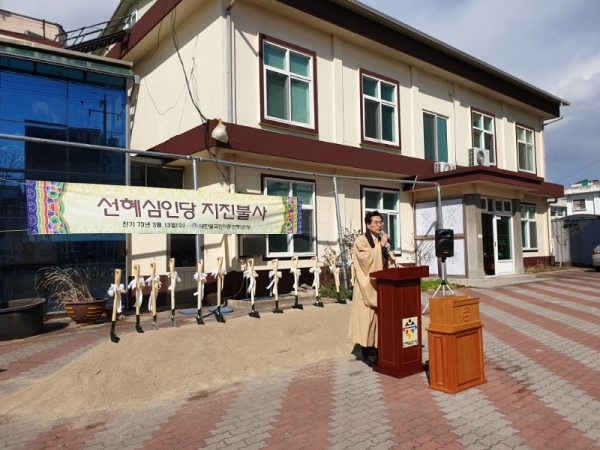 20190313_144427.jpg