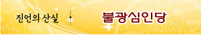 KakaoTalk_20240429_102425559.png