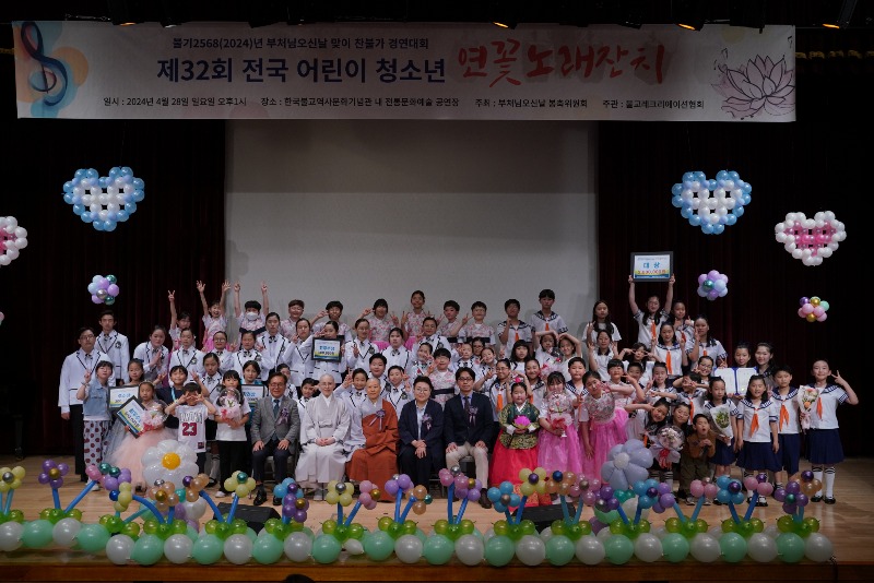 단체사진.JPG