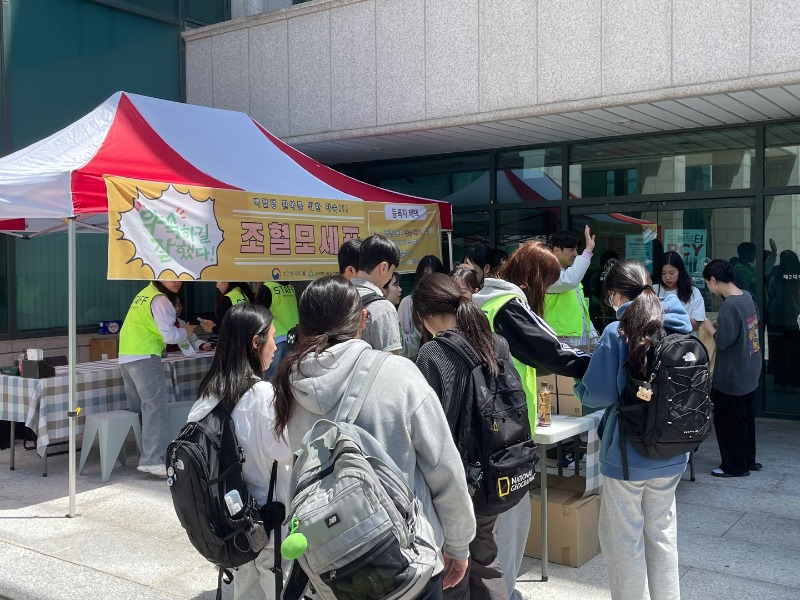KakaoTalk_20240508_162632440_02.jpg