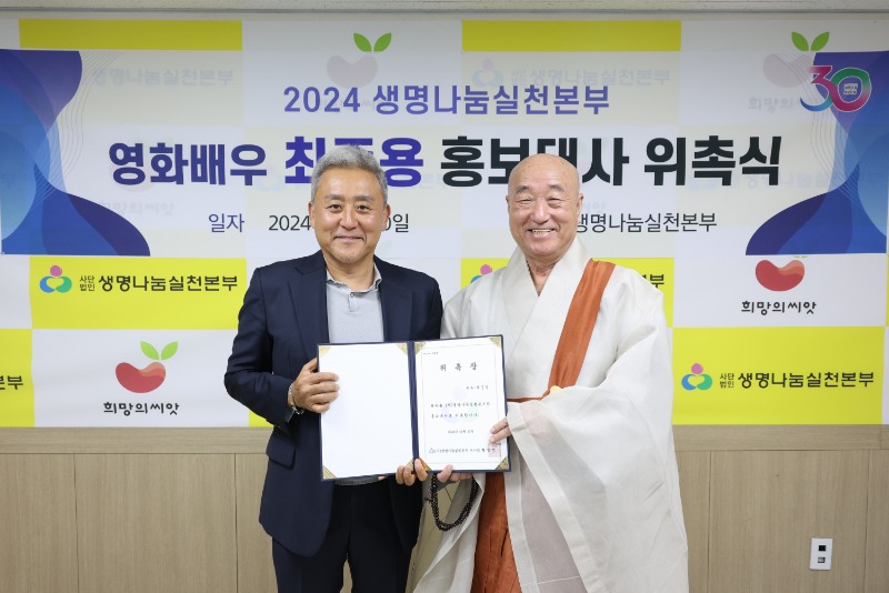 KakaoTalk_20240520_181013303_02.jpg