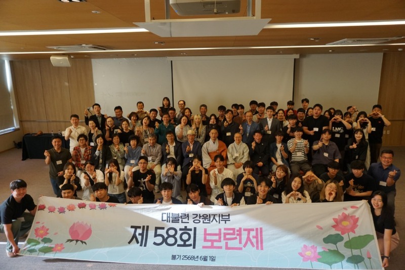 KakaoTalk_20240605_075329577_08.jpg