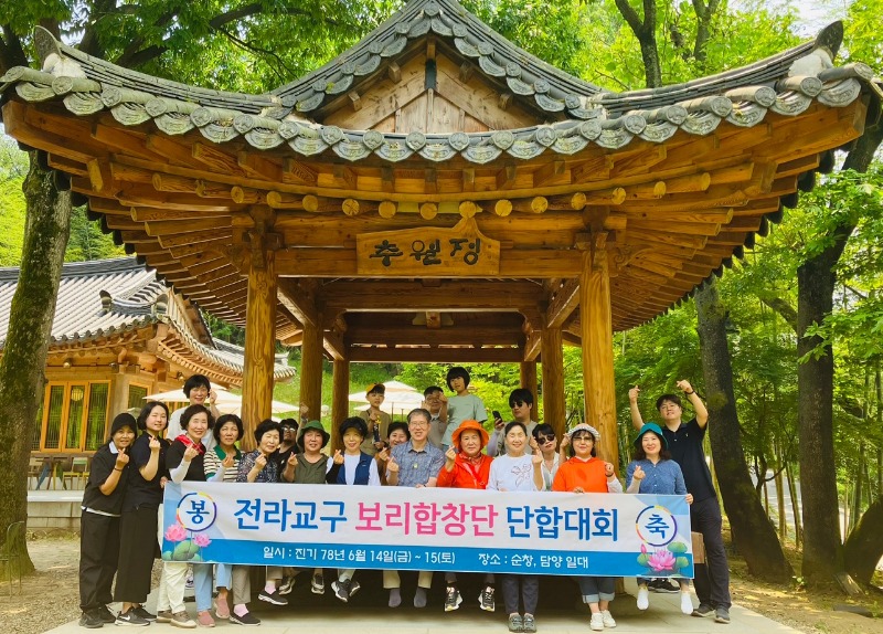 KakaoTalk_20240617_120147033_01.jpg