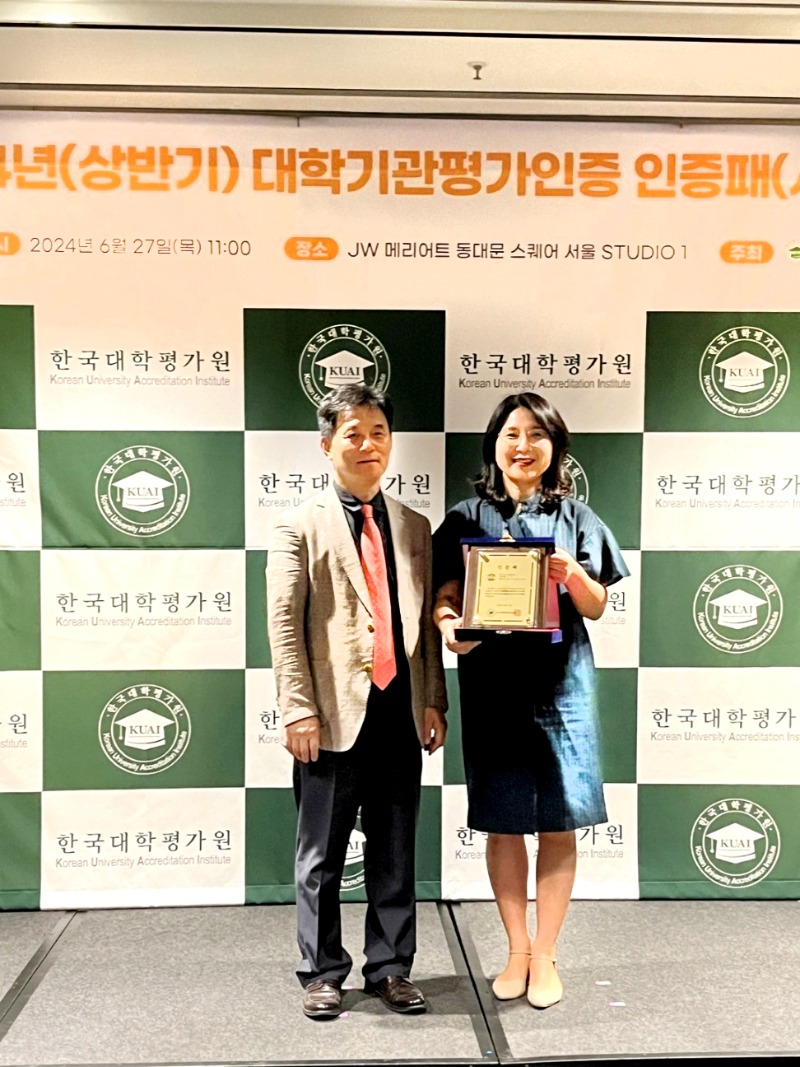 KakaoTalk_20240628_163135658.jpg