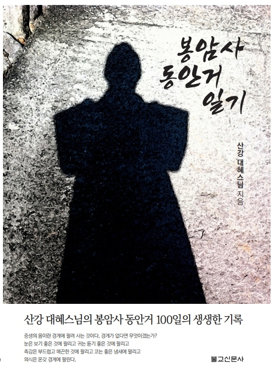 앞표지.jpg