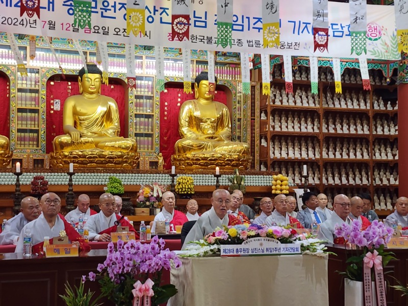 KakaoTalk_20240712_151748338.jpg