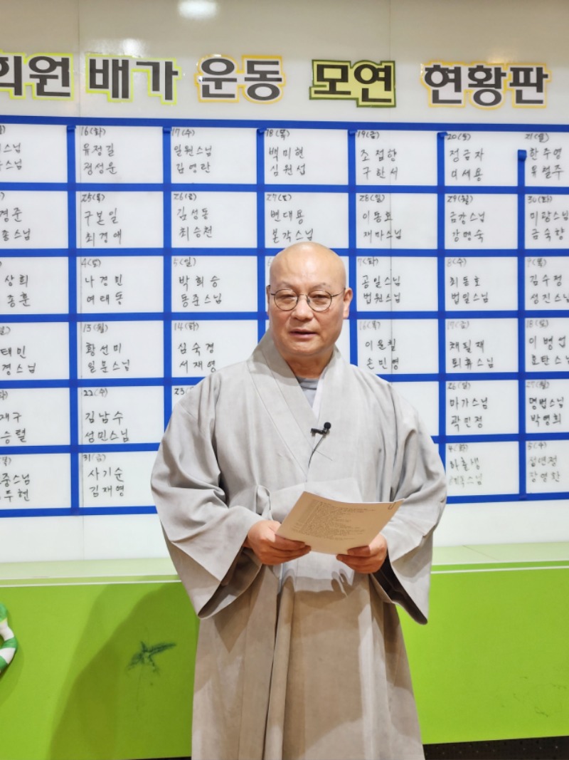 KakaoTalk_20240715_141033481.jpg