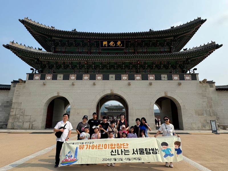 KakaoTalk_20240715_153046686.jpg
