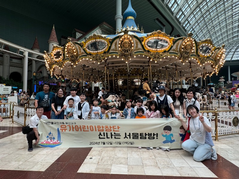 KakaoTalk_20240715_153017424.jpg