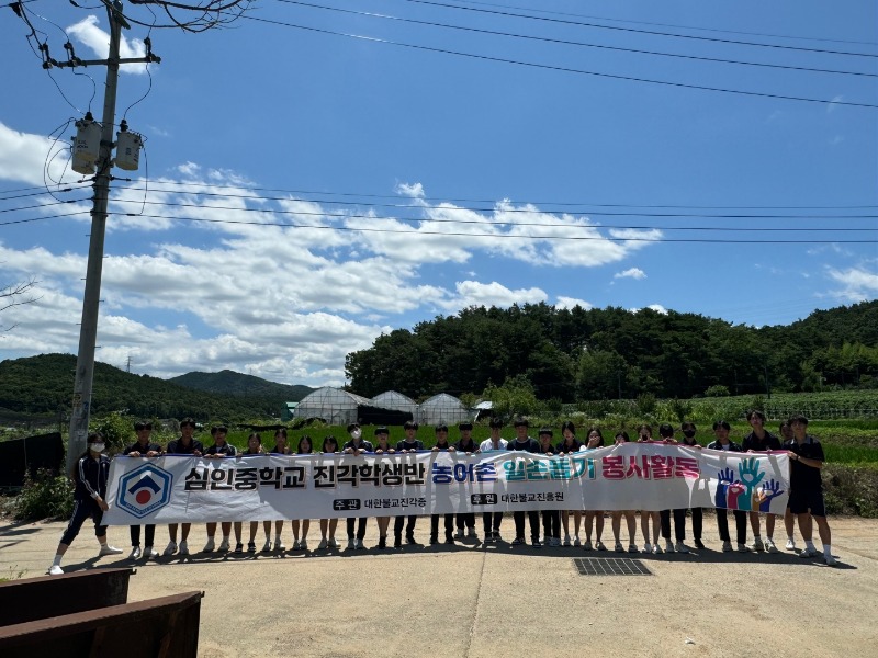 KakaoTalk_20240715_165905122_02.jpg