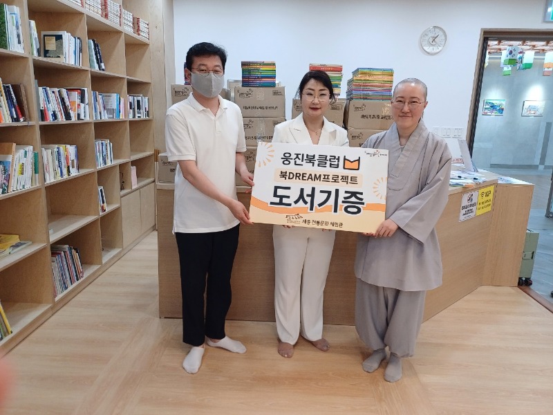 세종.jpg
