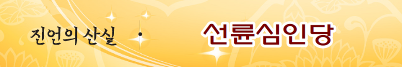 KakaoTalk_20240730_195110731.png