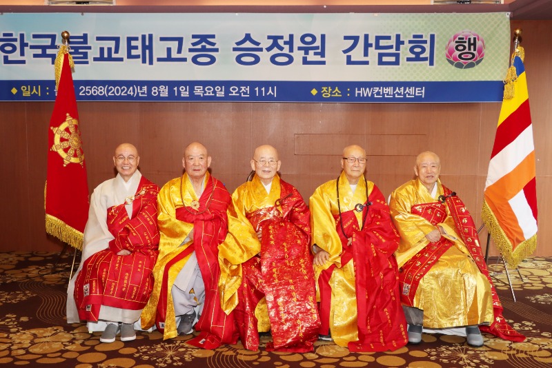 KakaoTalk_20240801_160019521.jpg