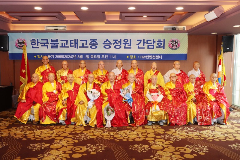 KakaoTalk_20240801_160112734.jpg