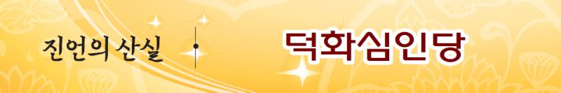 KakaoTalk_20240827_171559180.png