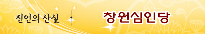 KakaoTalk_20240930_162617973.png