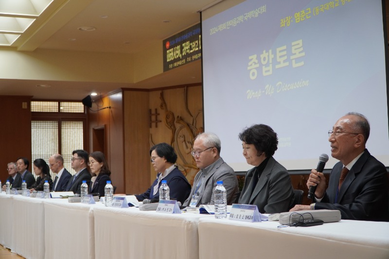 1_종합토론1.jpg
