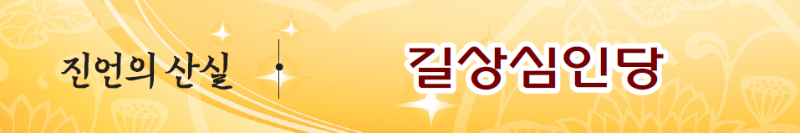 KakaoTalk_20241029_172613955.png