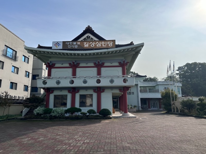 길상(현).jpg