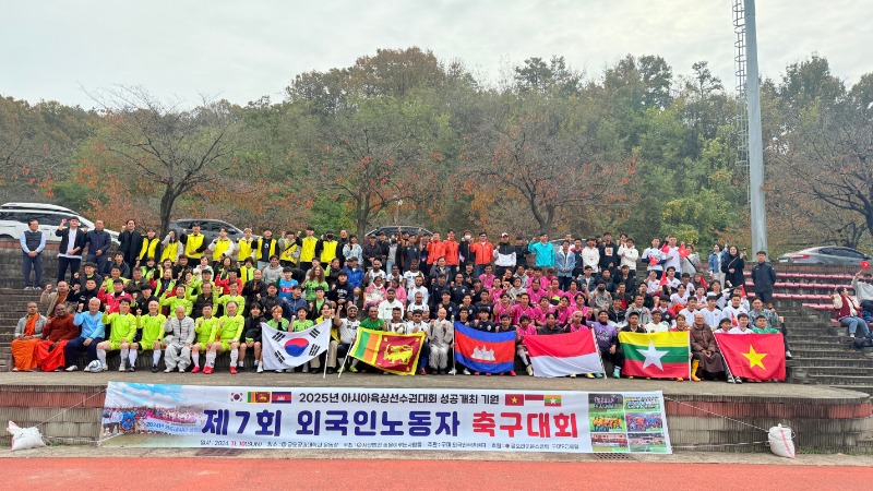 단체사진.jpg