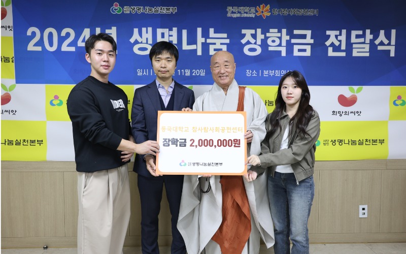 KakaoTalk_20241120_155101606_01.jpg