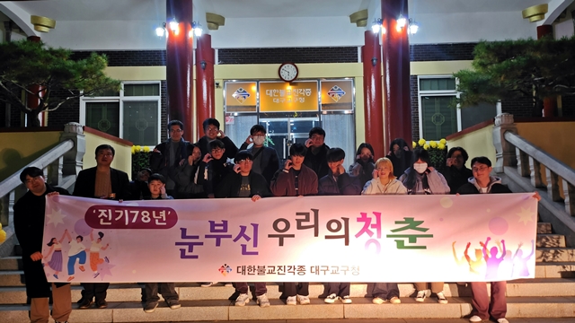 KakaoTalk_20241203_070842254_05.jpg