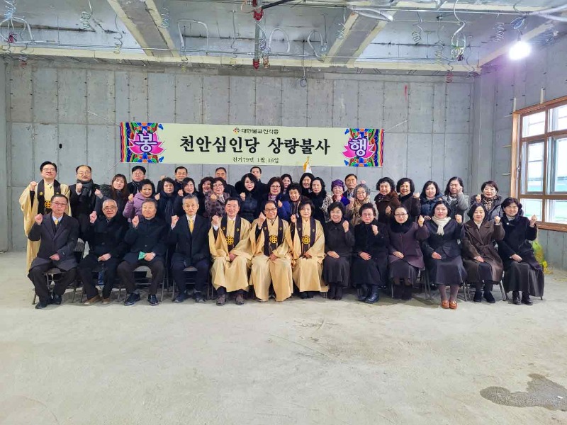 KakaoTalk_20250117_094444969_02.jpg