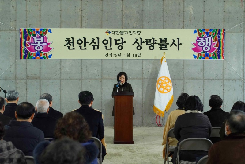 KakaoTalk_20250117_094444969_03.jpg