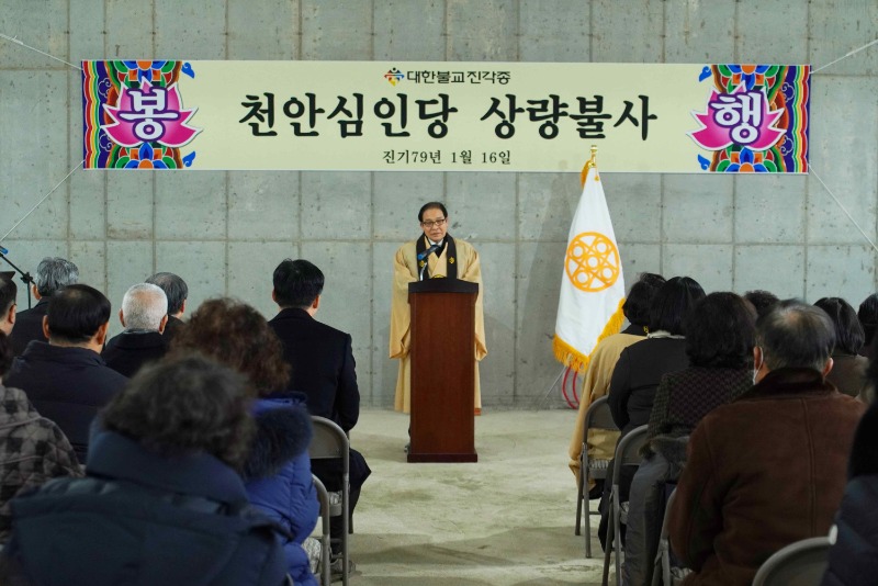 KakaoTalk_20250117_094444969_10.jpg