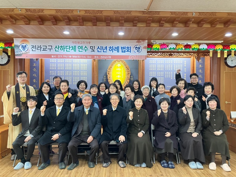 KakaoTalk_20250120_134021545_02.jpg