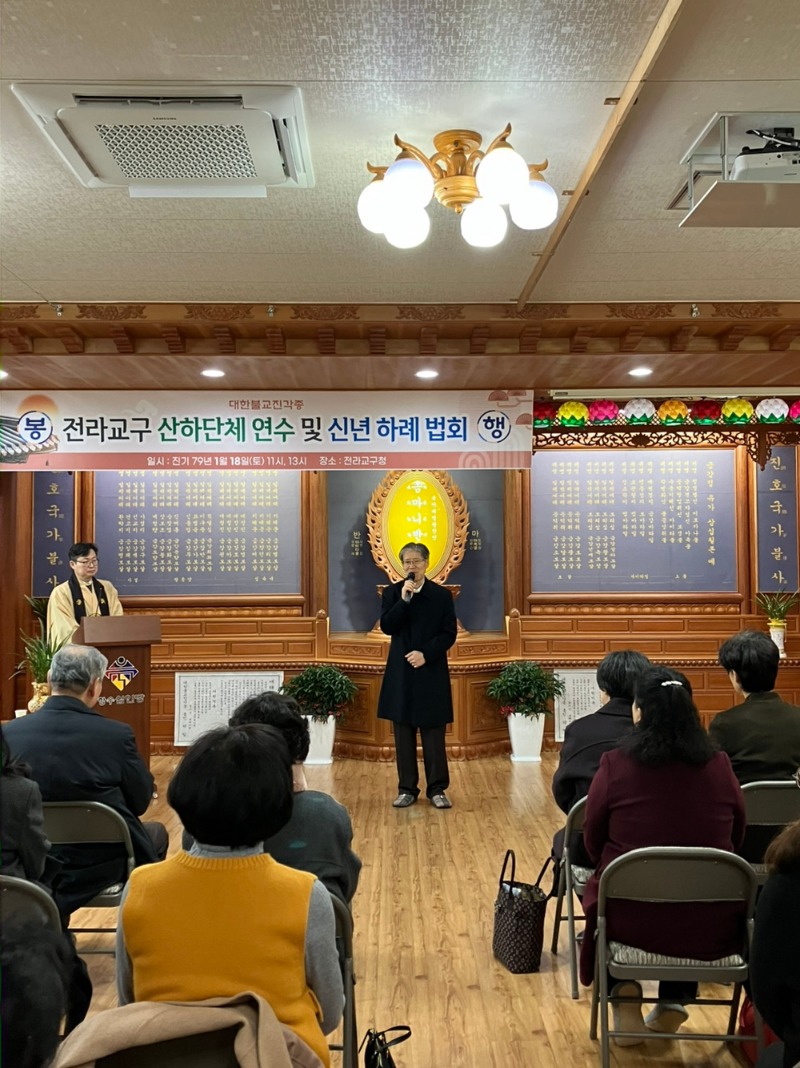 KakaoTalk_20250120_134021545_01.jpg