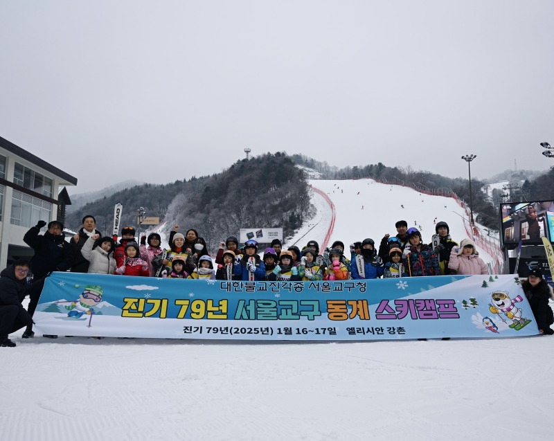 KakaoTalk_20250120_083617205.jpg