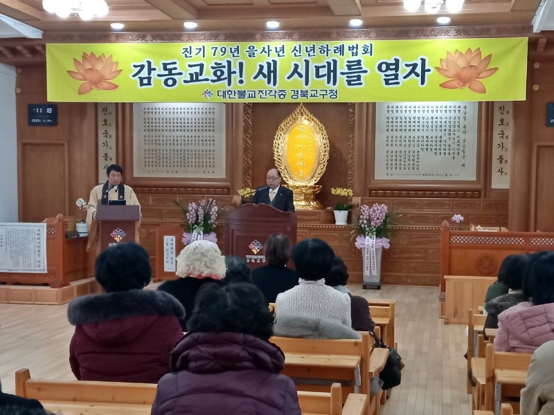 KakaoTalk_20250120_153302544_18.jpg