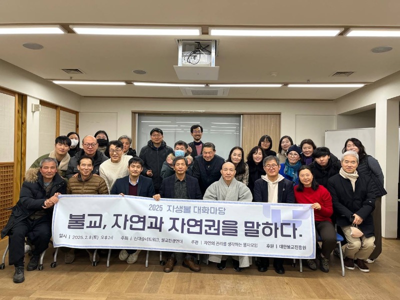 KakaoTalk_20250210_165042209_01.jpg