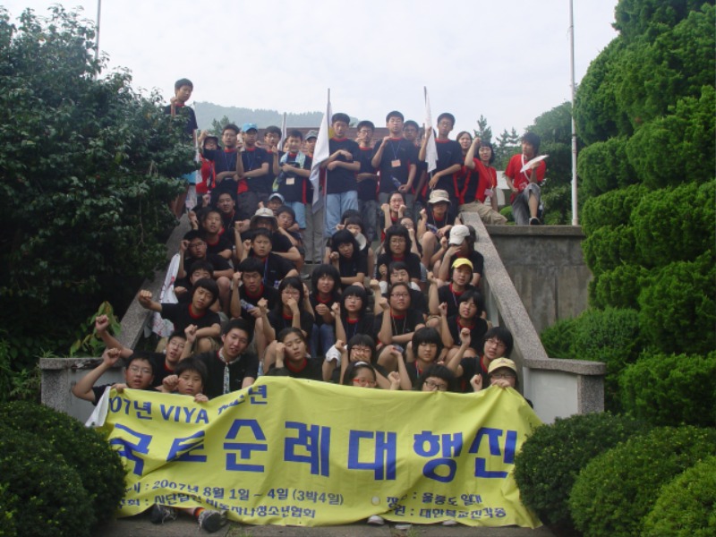 5면-자료사진.JPG