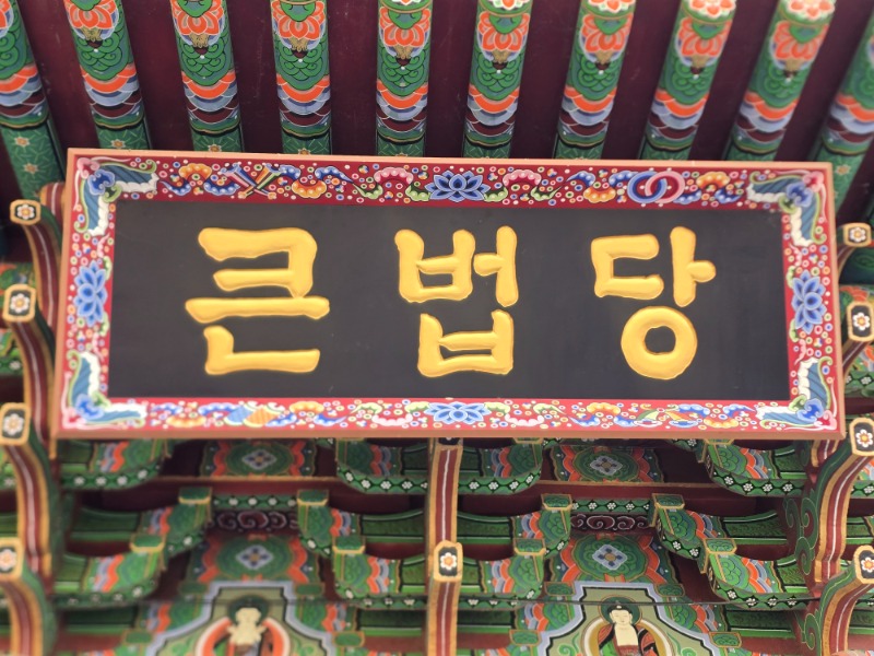 KakaoTalk_20250227_090030765_02.jpg
