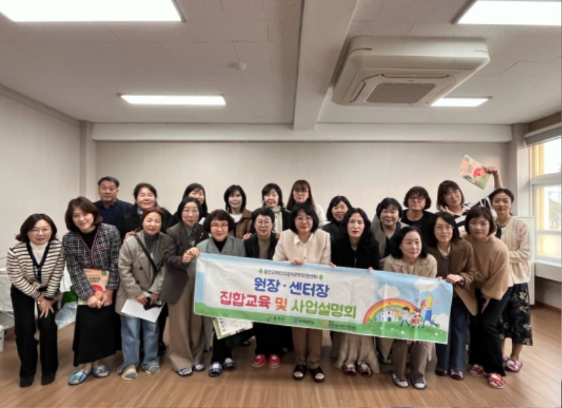 KakaoTalk_20250313_090753756_05.jpg