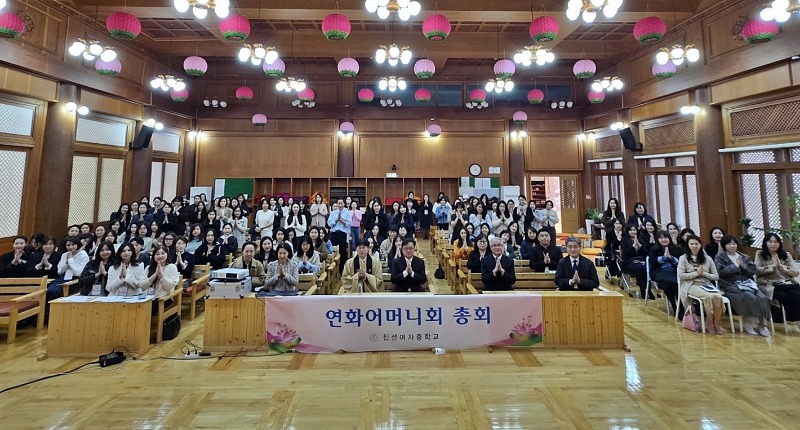 KakaoTalk_20250409_134023700.jpg