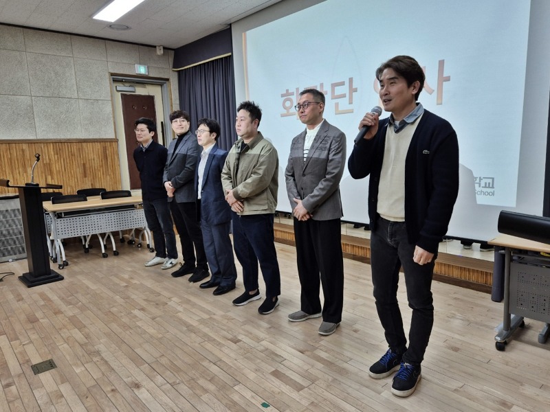 KakaoTalk_20250409_134147979_03.jpg