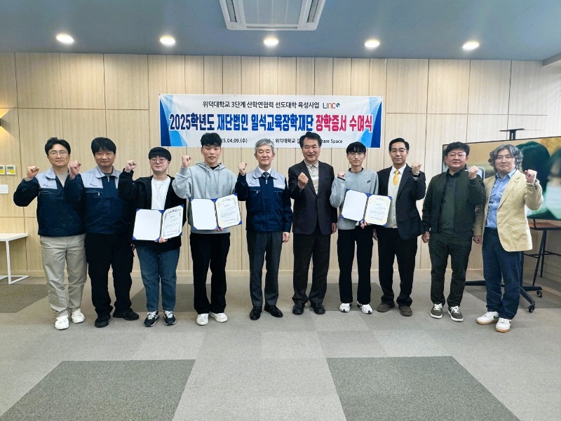 보도자료 사진.jpg