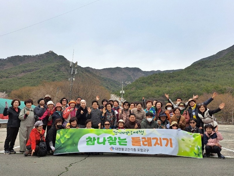 KakaoTalk_20250417_101913297.jpg