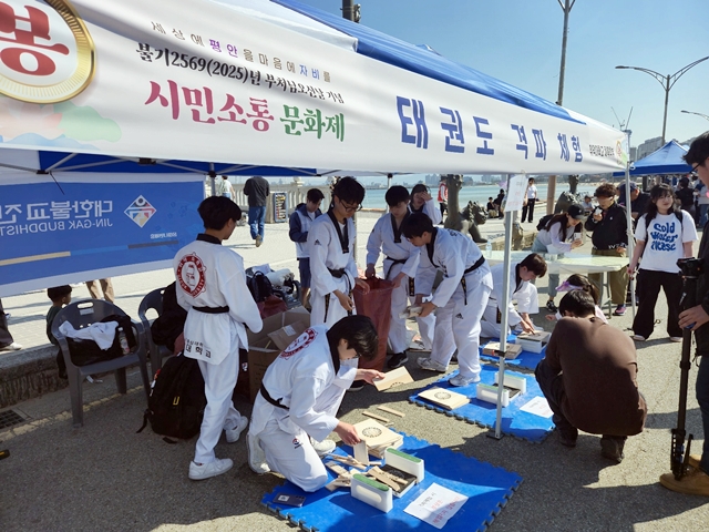 포항 (2).jpg