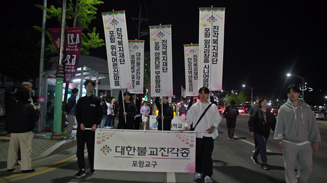 포항 (1).png