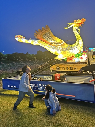 KakaoTalk_20250429_140929651.jpg