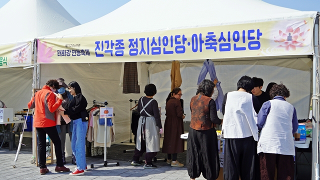 울산 (1).JPG