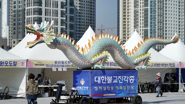 울산 (2).JPG