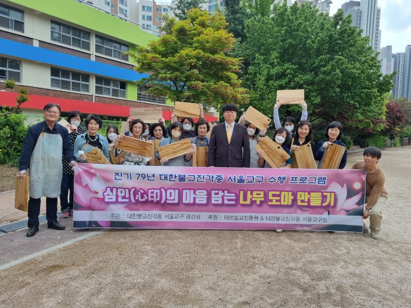 KakaoTalk_20250512_102444985.jpg