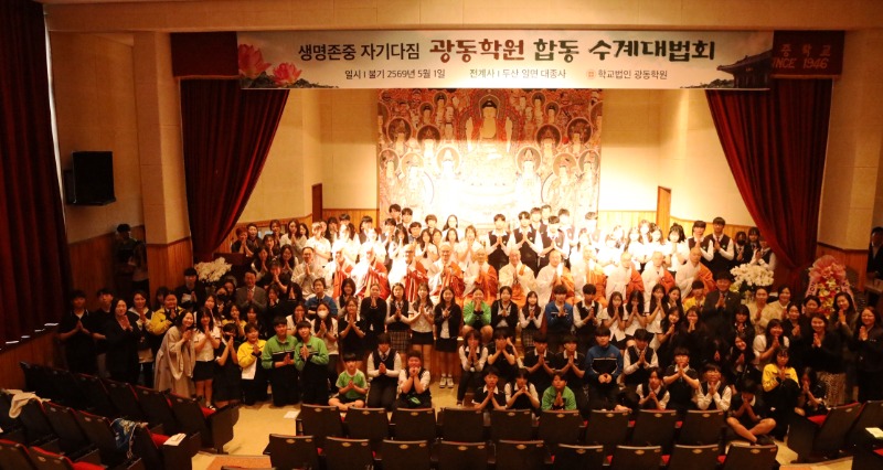 KakaoTalk_20250512_164921958_01.jpg