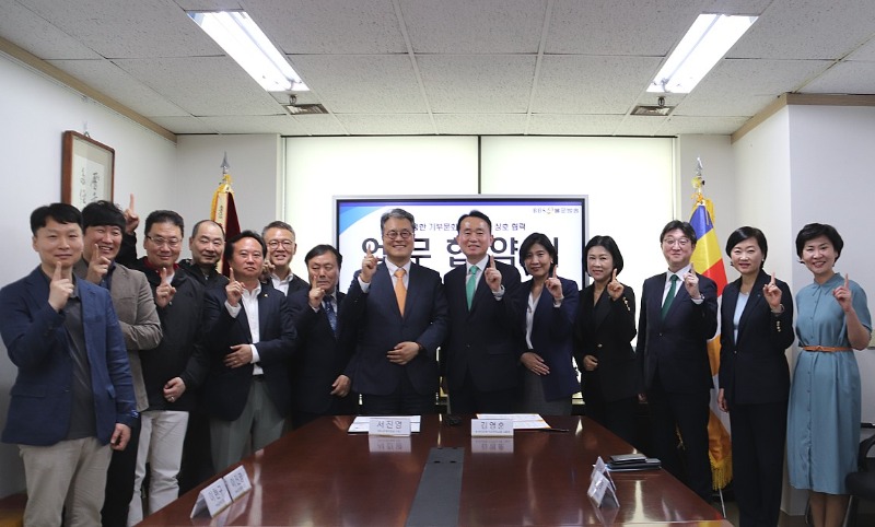 BBS_하나은행MOU03.JPG