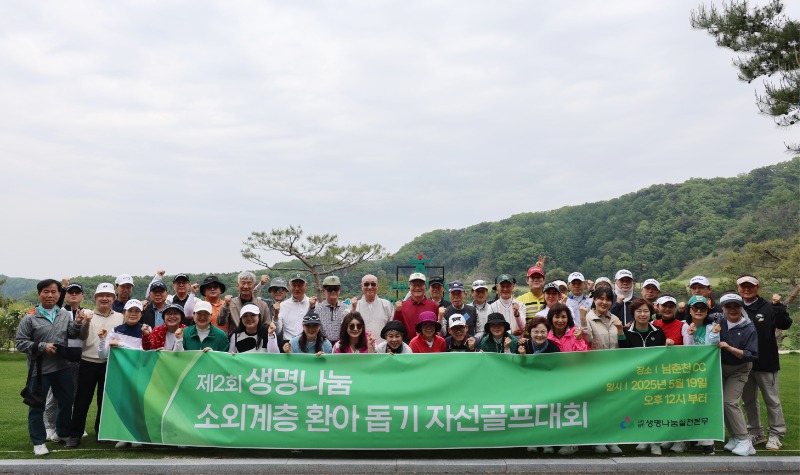 KakaoTalk_20250520_155904520_02.jpg